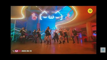Twice "Talk that talk" M/V Extended Teaser | but it