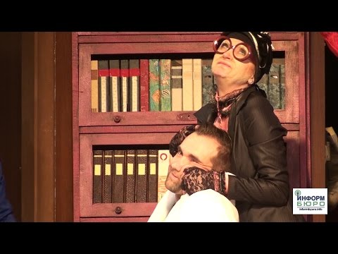 Премьера спектакля 'Потерянный