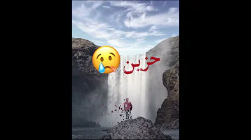 نهايتي دي قصة مكتوبة مهرجان عملت بلوك لصحابي حالات وتس بطئ 