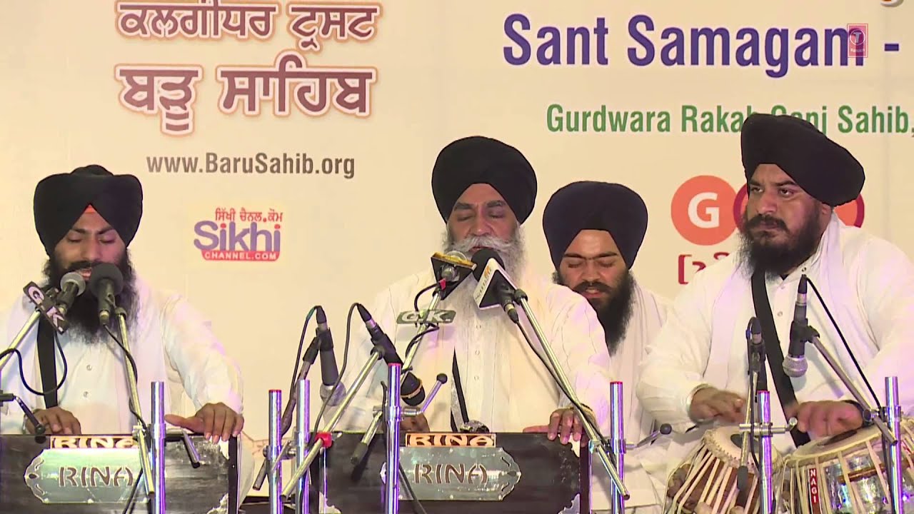 Bhai Inderjeet Singh Khalsa - To Kaaran Sahiba Rang Raate - Santan Ki Sewa