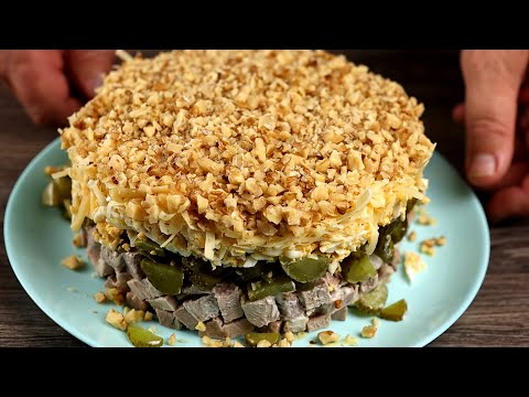 Prince Salad – Guests always ask for the recipe
