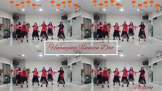 Huanying Xinnian Dao Cny 2023 Demo By Blessing