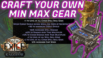 3.25 Recombination Guide | Fundamentals and Advanced Tips