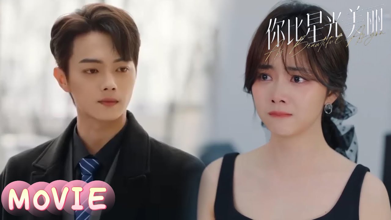 Золушка врезалась в роскошный автомобиль миллиардера, и миллиардер влюбился в нее.