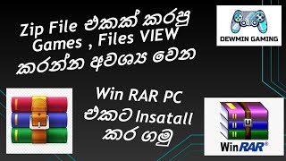 How to Download Win RaR Software on PC sinhala / Dewmin Gaming screenshot 4