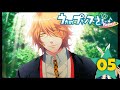 うたの☆プリンスさまっ♪四ノ宮那月8月
