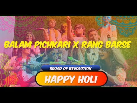holi mashup dj shadow