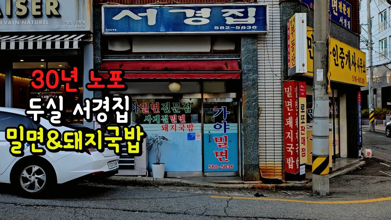 «Бабушка, дай мне ещё мисочку». Почему здесь так вкусно? Завтра пойду ещё.