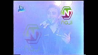 شب جيلاني وعيوني سهارى من برنامج pepsi musica.