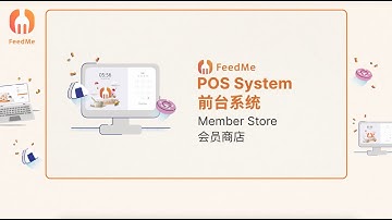FeedMe POS | Member Store