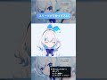 【可愛すぎ】スリープモードに入るAI VTuber 【AIしずく】 #shorts