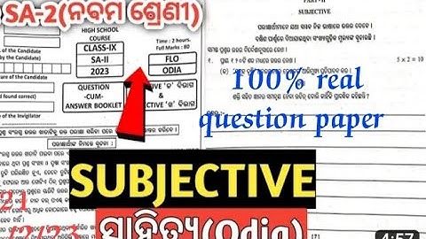 sa2 class 9th 100% real question paper 2023-24//9th class SA2 mil exam 100% real question paper 2023