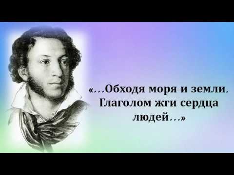 Занимательно о глаголе.