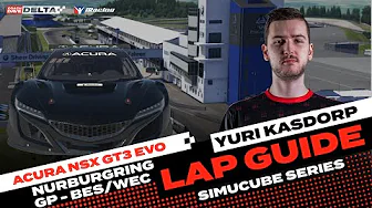 iRacing Lap Guide: Acura NSX GT3 EVO at Nurburgring GP BES/WEC
