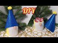 НОВОГОДНИЕ ПОДЕЛКИ. НОВОГОДНИЙ ГНОМ своими руками. How to make a Christmas Gnome.