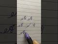 Calligraphy Write A Letter Practice| Calligraphy Handwriting| #calligraphy #shorts #youtubeshorts