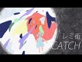 レミ街 (Remigai) - "CATCH" Official Music Video (2015)