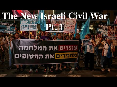 The New Israeli Civil War: The US Choice Between Israel and the UN