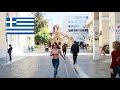 FLYING to ATHENS GREECE ✈ What does GREECE look like