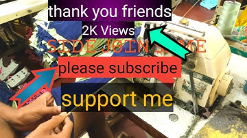 overlock machine threading side same join  Side seam Join By Over lock machine #billionviewsclub