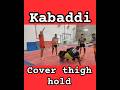 #kabaddi #viral #trending #ytshorts #shortvideo #fitness #motivation #sports #army