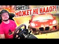 СНОВА ТАБЛИЧКИ?? ЕЩЕ И В МАЛАЙЗИИ!! Colin McRae: DiRT 2