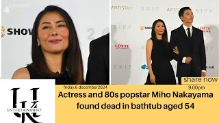 Actress and 80s popstar Miho Nakayama found dead in bathtub aged 54