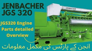 Jenbacher 320 Gas Engine | Jenbacher 320 Parts detailed Overview | Jenbacher 320 | Jenbacher Engine