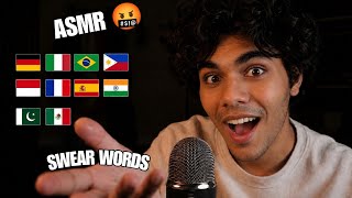 ASMR Swear Words 🤬🔞 in different Languages I Swear, You Tingle ✨