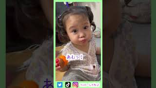 いちかハンバーガ屋さん ゆうひなた よければグッドを＃子育てvlog