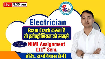 NIMI Assignment ǁ [3rd Semester] ǁ (Class-01) ǁ By: Er. Ramniwas Saini