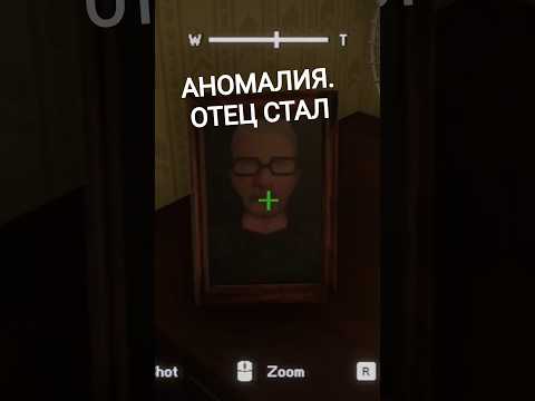 у меня снова появился отец