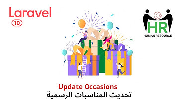 53 - Edit Official Events - Employee Management Project php laravel HRMS project #laravel