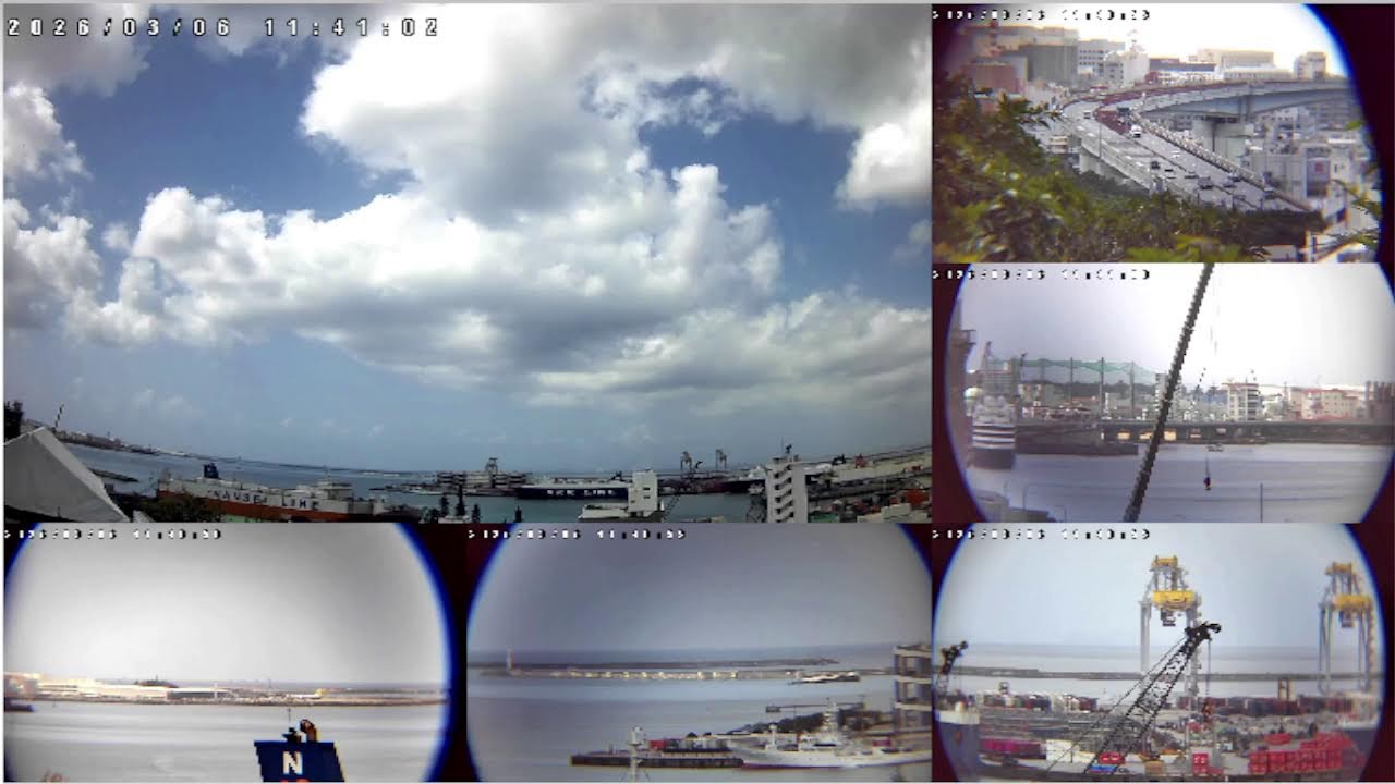 🛑沖縄ライブカメラ同時モニター【LIVE】那覇新港 那覇空港北側 那覇市 ライブ カメラ NAHA OKINAWA port   泊港入口 泊大橋 第二クルーズバース 那覇クルーズターミナル