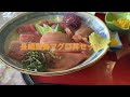 【食テロ】まぐろ丼セット　長崎鷹島まぐろ
