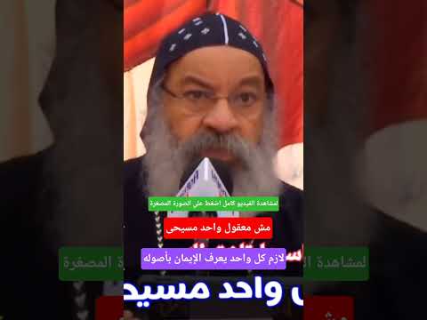 شبكة معقولة