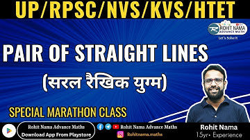 CONIC SECTION | PAIR OF STRAIGHT LINES | #rohitnama #uppgt  #dsssbmath #rpsc #nvs #kvs #htet #emrs