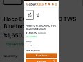 Build a Full Stack E-Commerce Website with PHP, MySQL & JavaScript | 2025 Guide