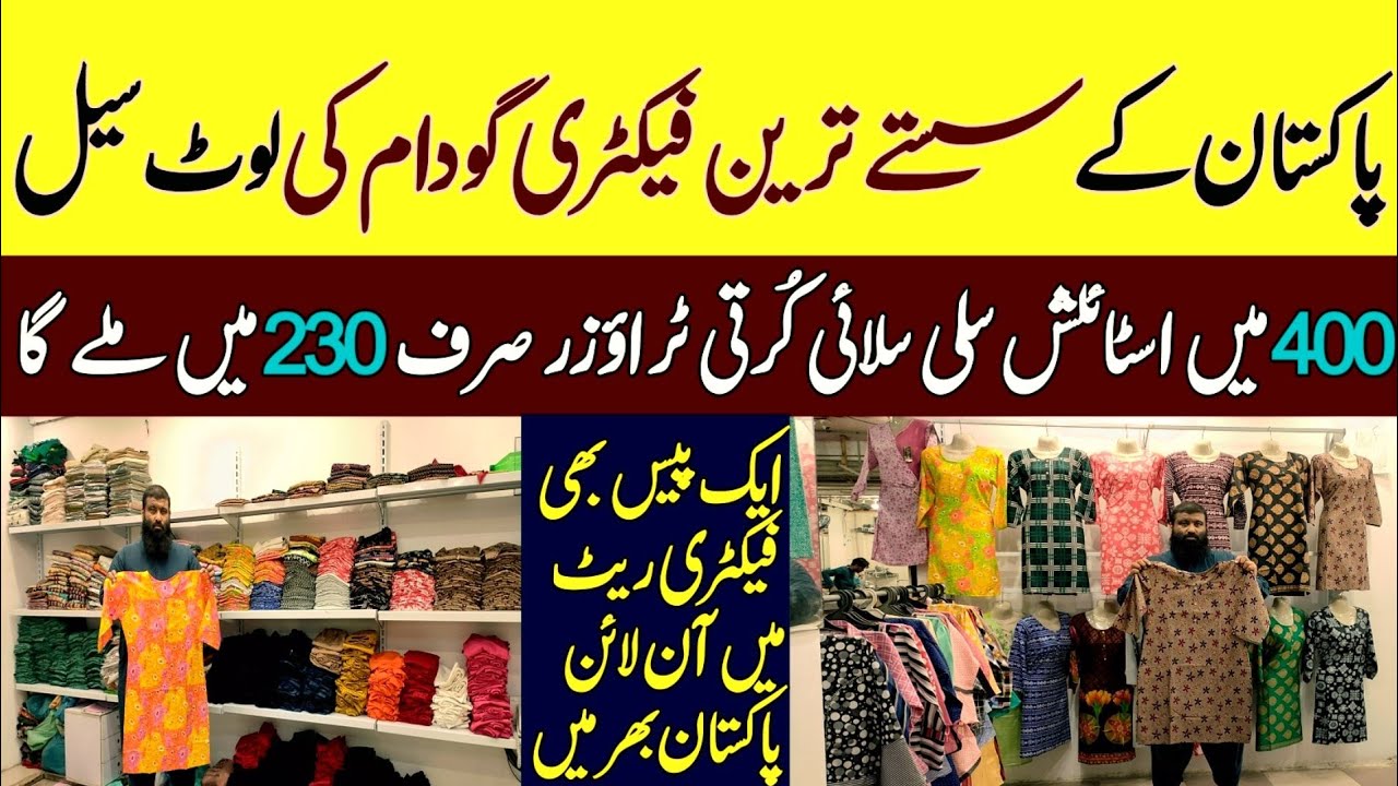 Latest Kurti Design Karachi Fabrics Collection Saima Mall YouTube