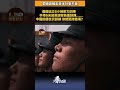 蒙眼訓練走百米分毫不差、連續站立6小時耐力訓練、手持6米超長旗桿負重訓練      中國的儀仗兵訓練，你能堅持幾項？#平凡英雄 #儀仗兵