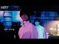エビネク動画！ #140 'EBiDAN NEXT「星男祭2025」' 裏側密着映像SP ⑱