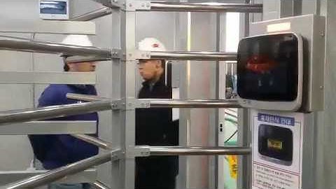 CMITech EF 45 iris recognition for access control in Busan Korea