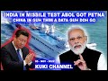 CHINA SPY SHIP INDIAN OCEAN HUNG LUT