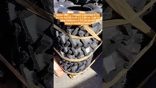 #minytraktor #mrl #топ 6.00-12 mrl, 8-18 mrl, 5.00-12 mrl, 7.00-12 mrl, #шины #минитрактор