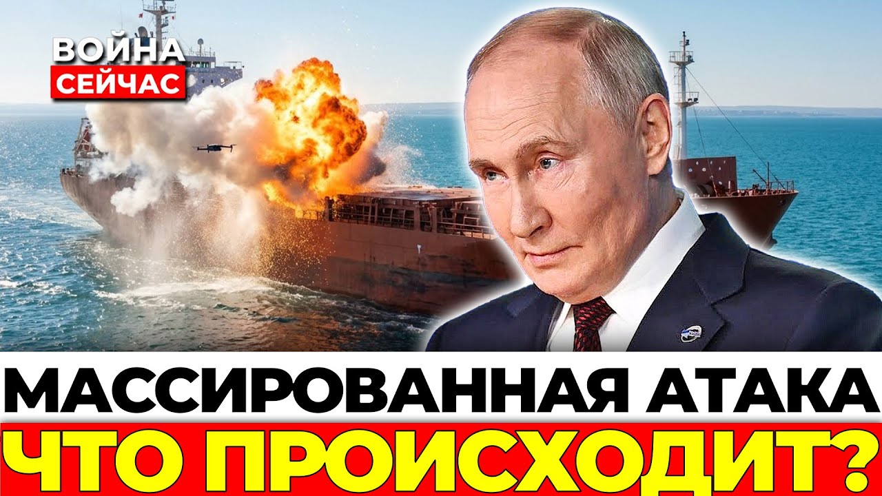 ВЗРЫВ В МОСКВЕ! Убиты 2 полицейских — террористы охотятся на копов ночью!