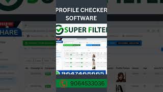 whatsapp profile picture checker software #shorts #viral #superfilter #whatsapp #numberfilter #data screenshot 1