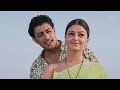 Dil Ka Rishta Full Video - Dil Ka Rishta | Arjun, Aishwarya & Priyanshu | Alka, Udit & Kumar Sanu