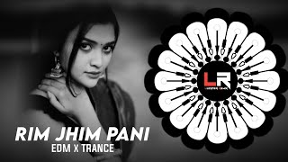 Rim Jhim Pani Barsu Thila - SAMBALPURI DJ ll EDM x TRANCE ll DJ SWADHIN x LUCIFER REMIX