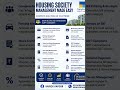 How to use Housing society module in tally prime. #montagem #mhacommunity #storytelling