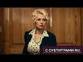 ЮНЫЙ ГЕНИЙ В АЗАРТНОМ БЕГЕ ПО ГОЛОВАМ! 3 серия. Шулер